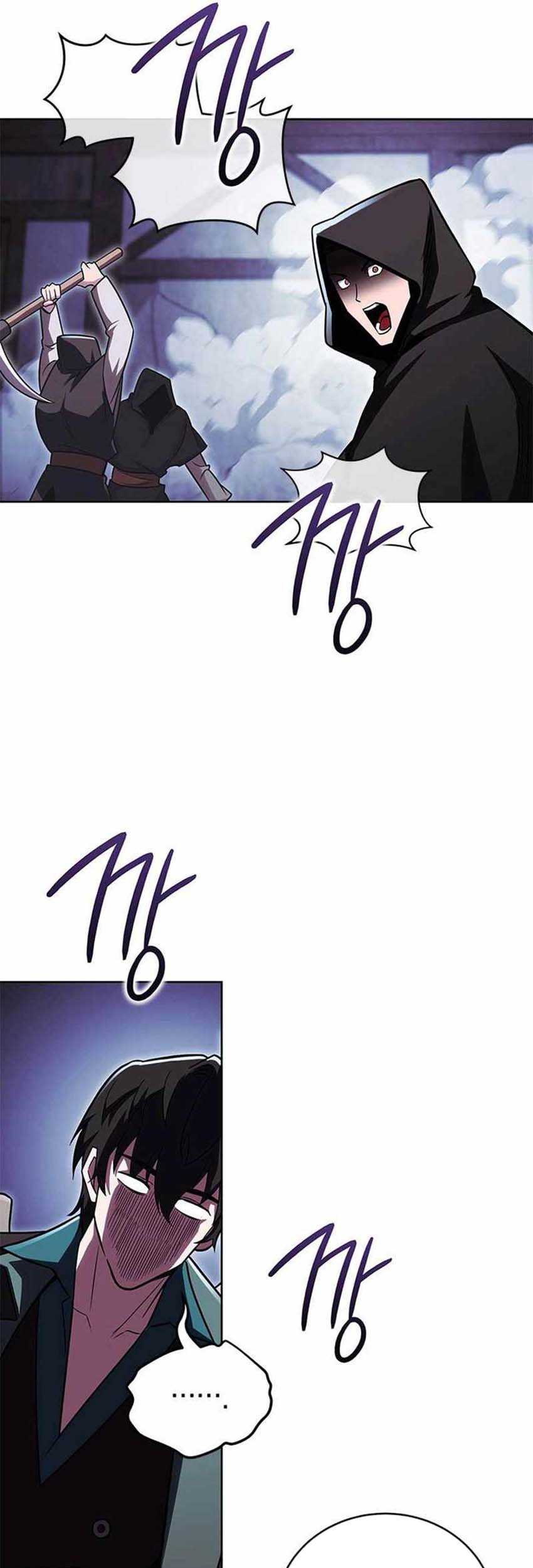 My Insanely Competent Underlings Chapter 54 - halaman 55
