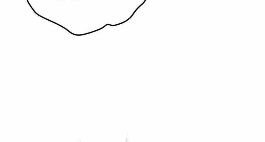 My Insanely Competent Underlings Chapter 54 - halaman 68