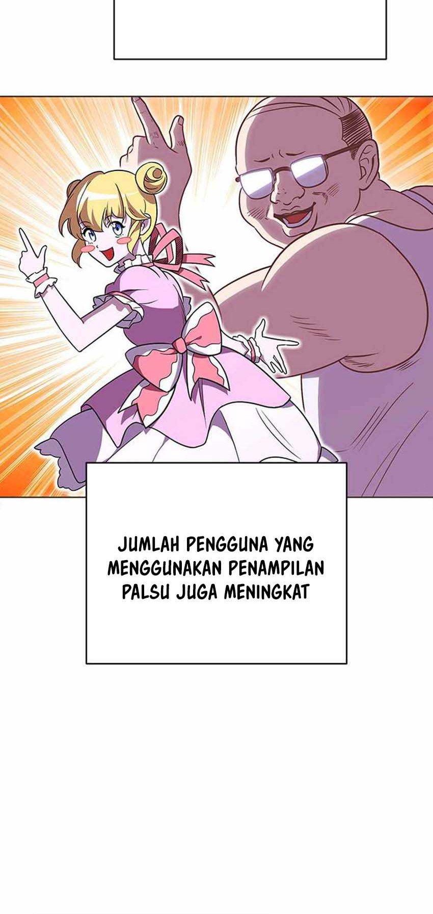 My Insanely Competent Underlings Chapter 55 - halaman 18