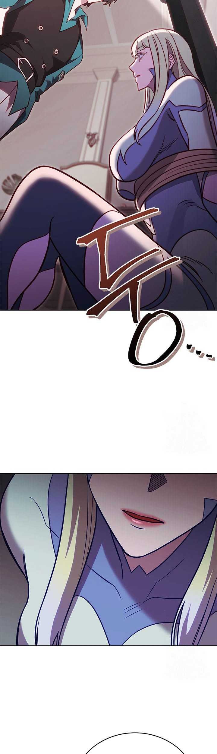 My Insanely Competent Underlings Chapter 57 - halaman 42
