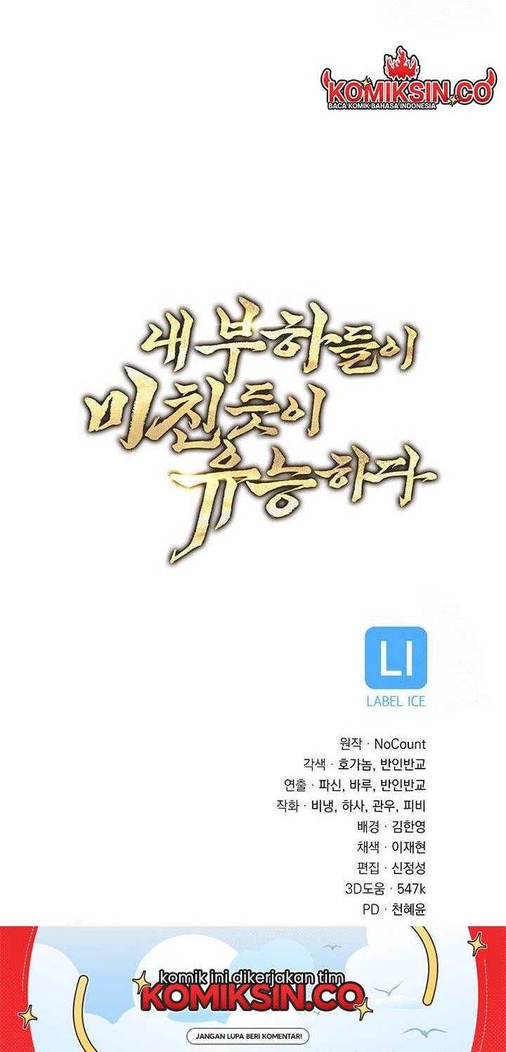My Insanely Competent Underlings Chapter 57 - halaman 61