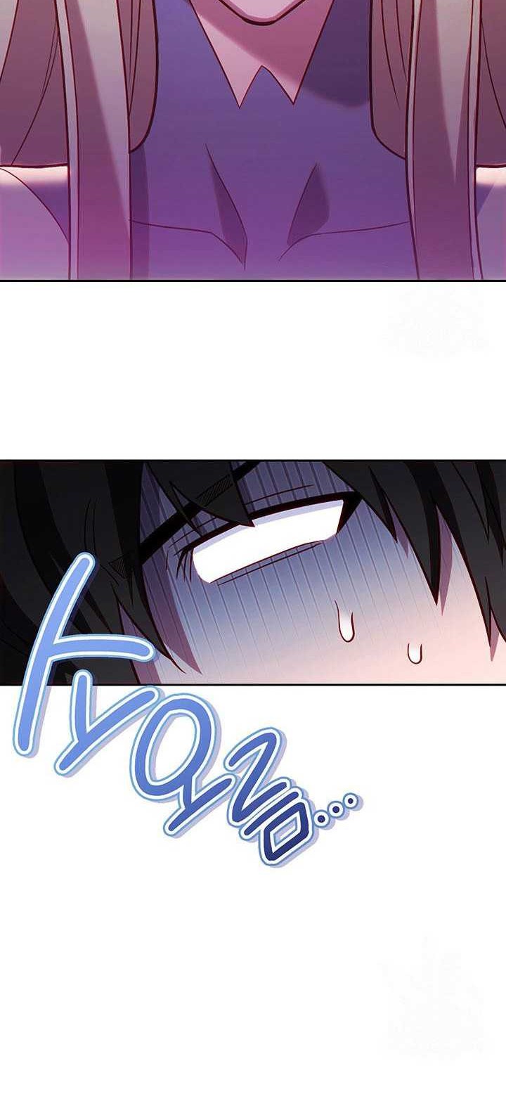 My Insanely Competent Underlings Chapter 58 - halaman 13