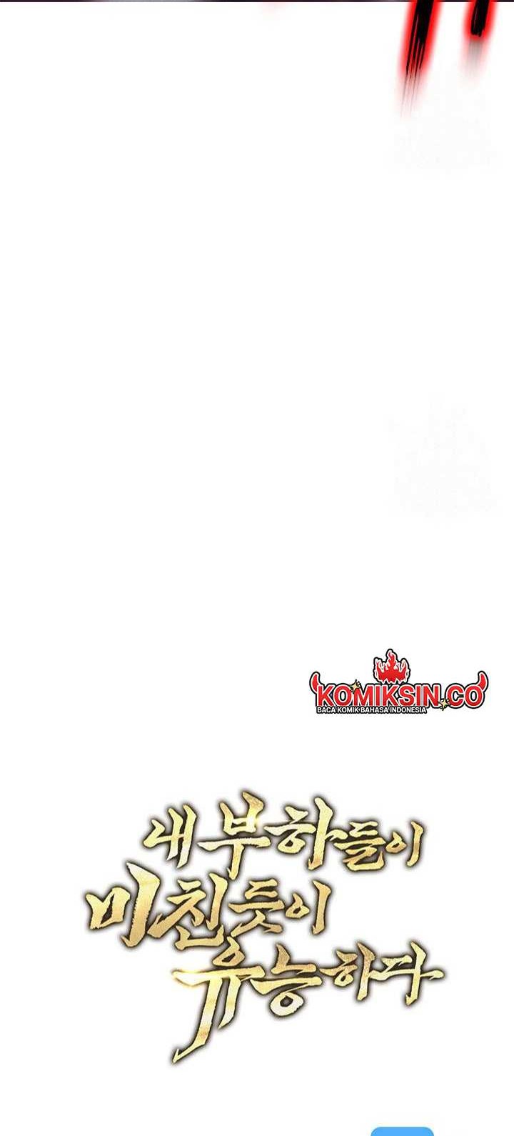 My Insanely Competent Underlings Chapter 59 - halaman 49
