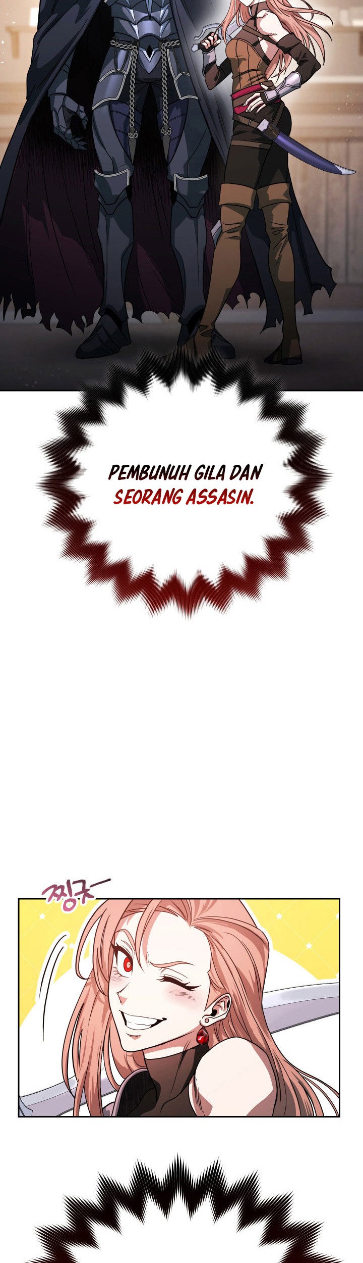 My Insanely Competent Underlings Chapter 6 - halaman 15