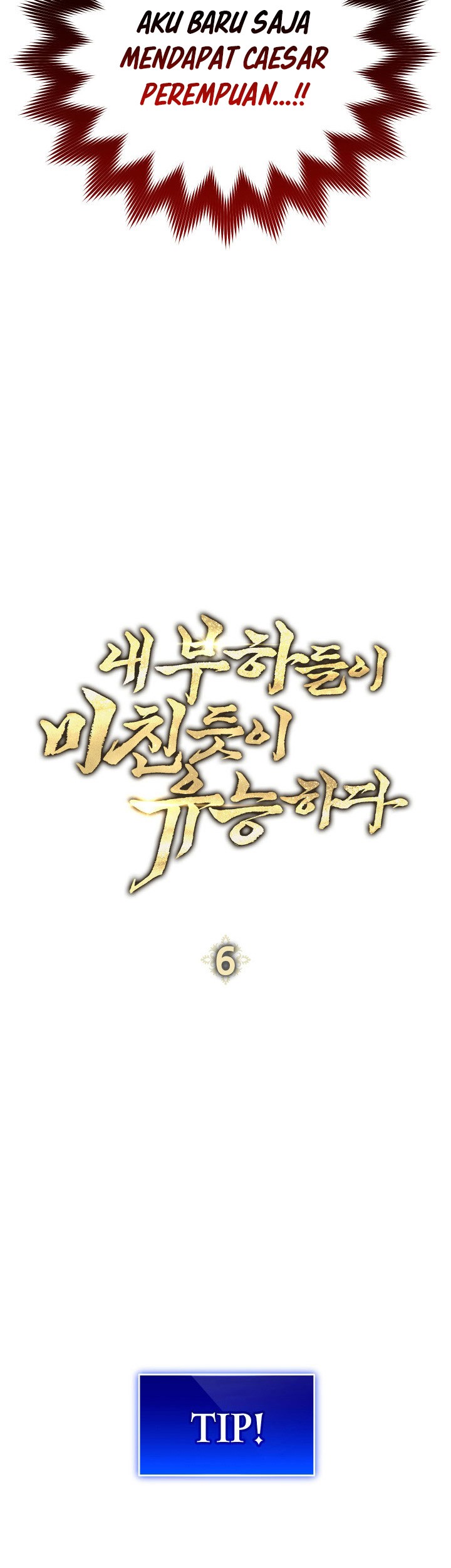 My Insanely Competent Underlings Chapter 6 - halaman 16