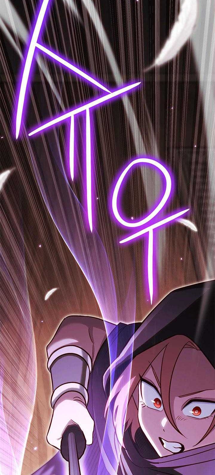My Insanely Competent Underlings Chapter 60 - halaman 13