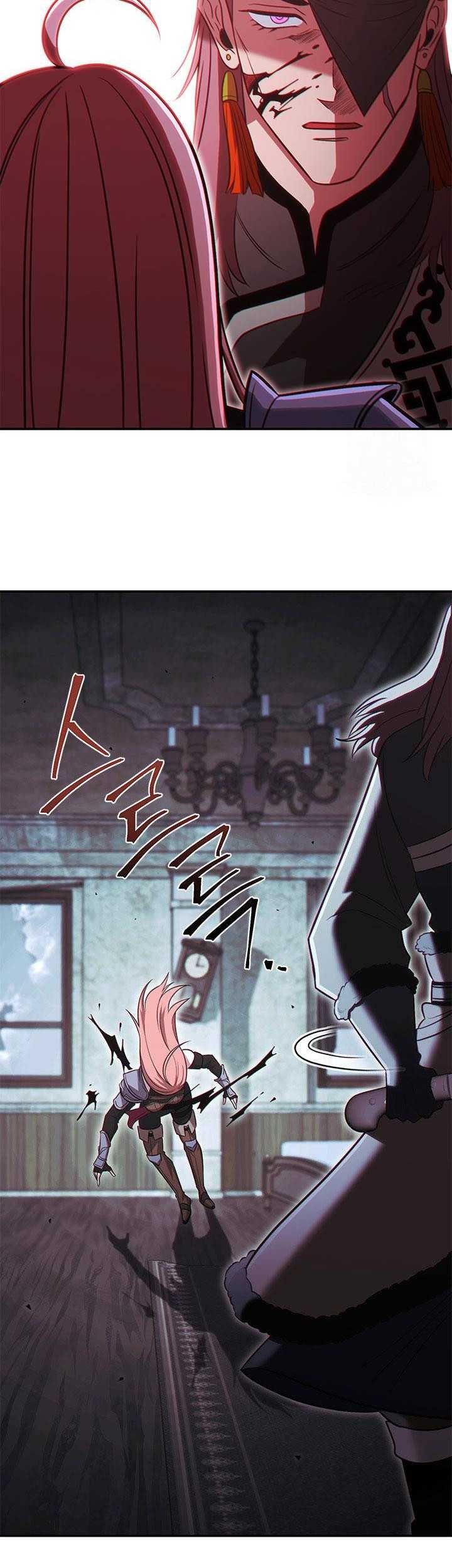 My Insanely Competent Underlings Chapter 60 - halaman 58
