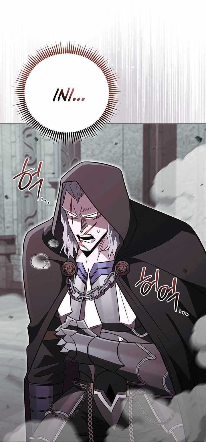 My Insanely Competent Underlings Chapter 61 - halaman 20
