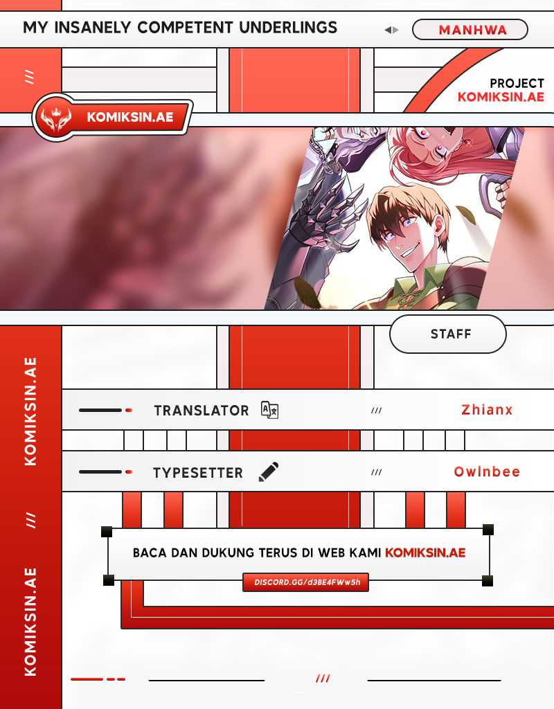 My Insanely Competent Underlings Chapter 62 - halaman 1