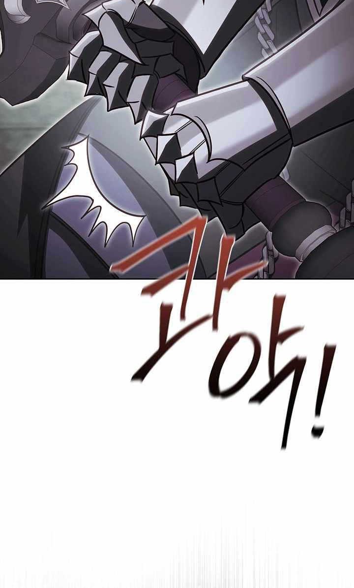 My Insanely Competent Underlings Chapter 62 - halaman 18