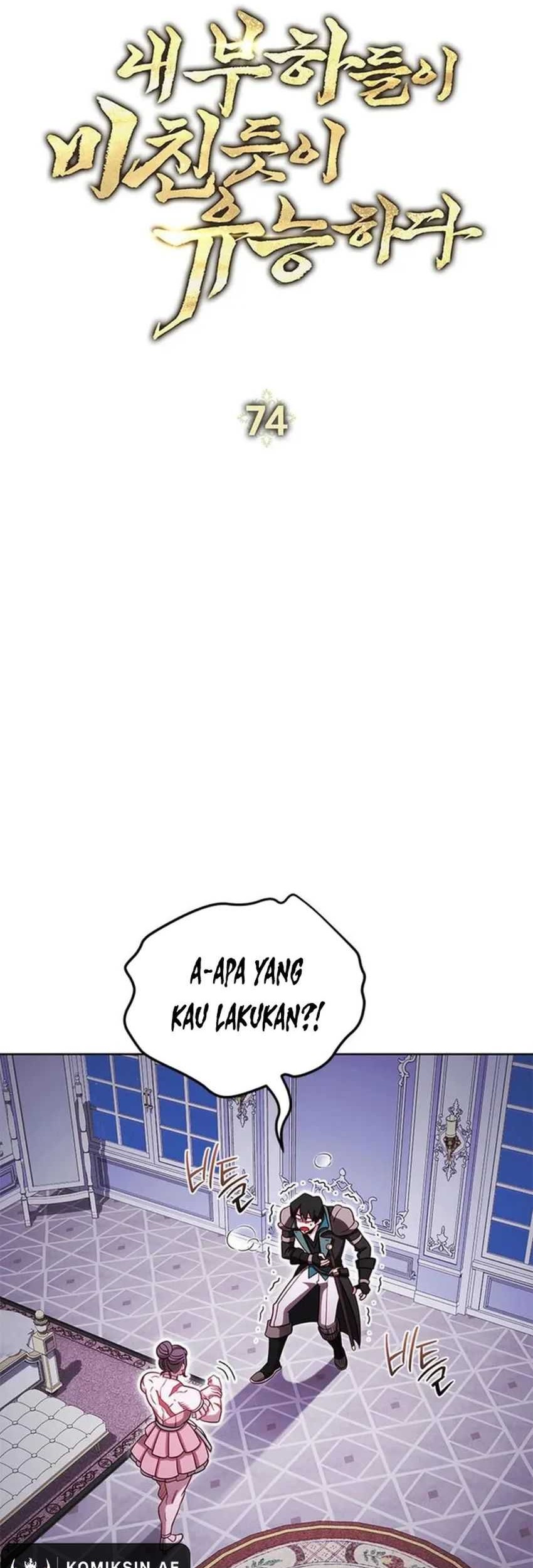 My Insanely Competent Underlings Chapter 74 - halaman 23