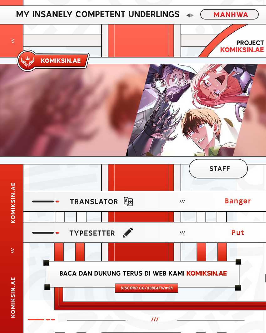 My Insanely Competent Underlings Chapter 78 - halaman 1