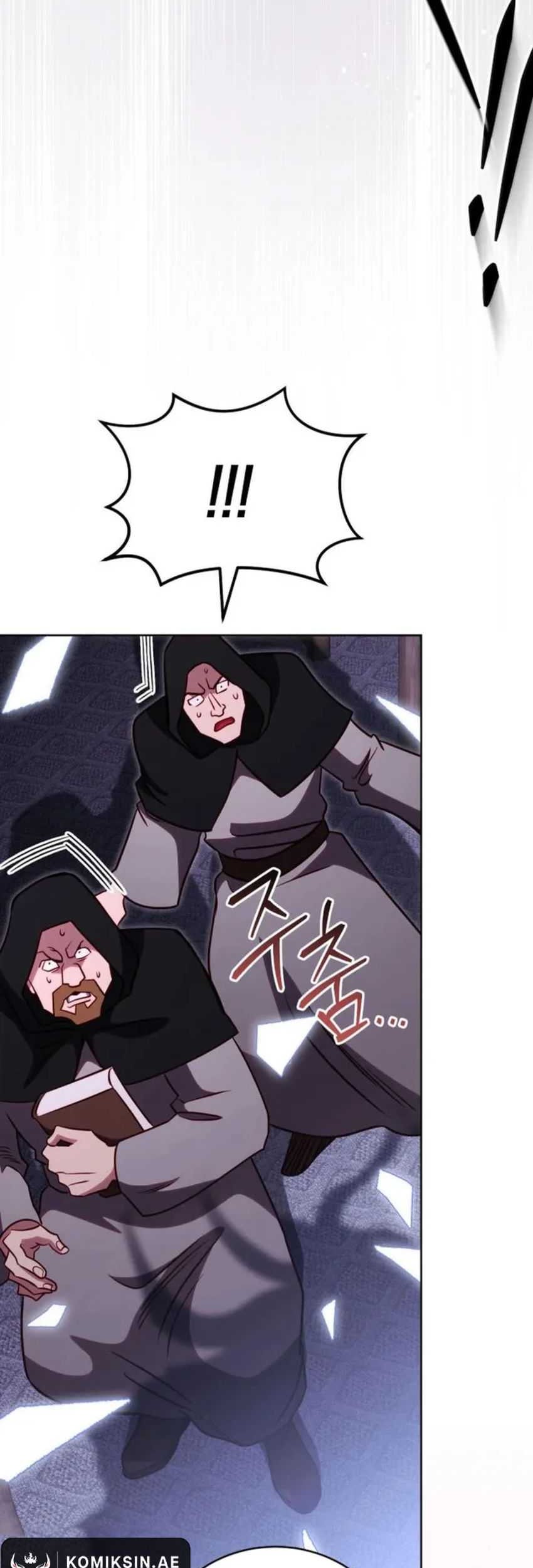 My Insanely Competent Underlings Chapter 78 - halaman 56