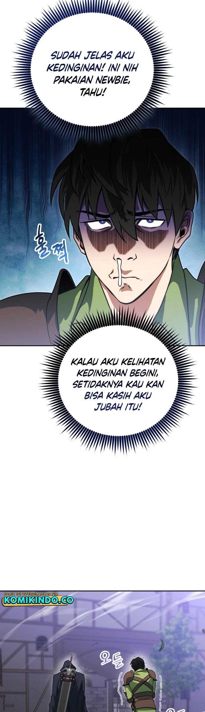 My Insanely Competent Underlings Chapter 8 - halaman 51
