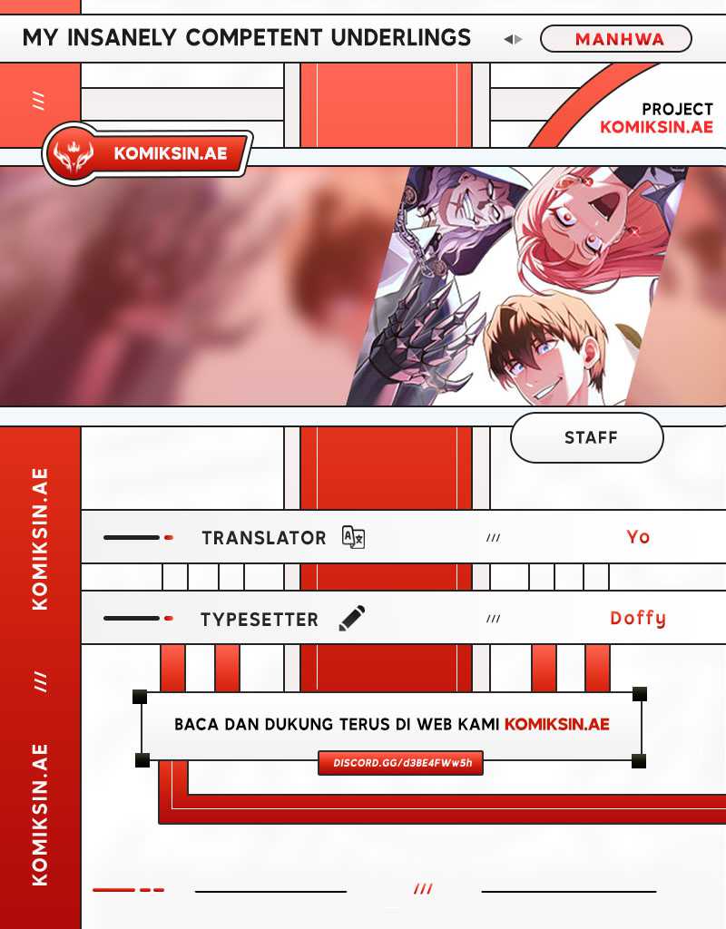 My Insanely Competent Underlings Chapter 81 - halaman 1