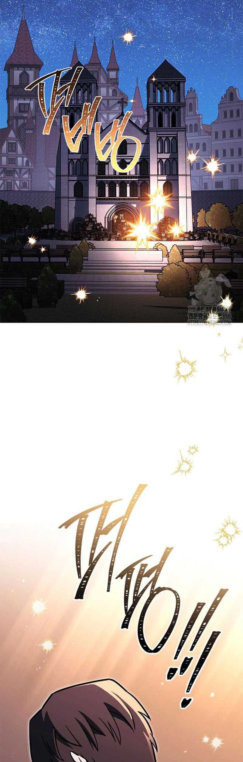 My Insanely Competent Underlings Chapter 81 - halaman 18