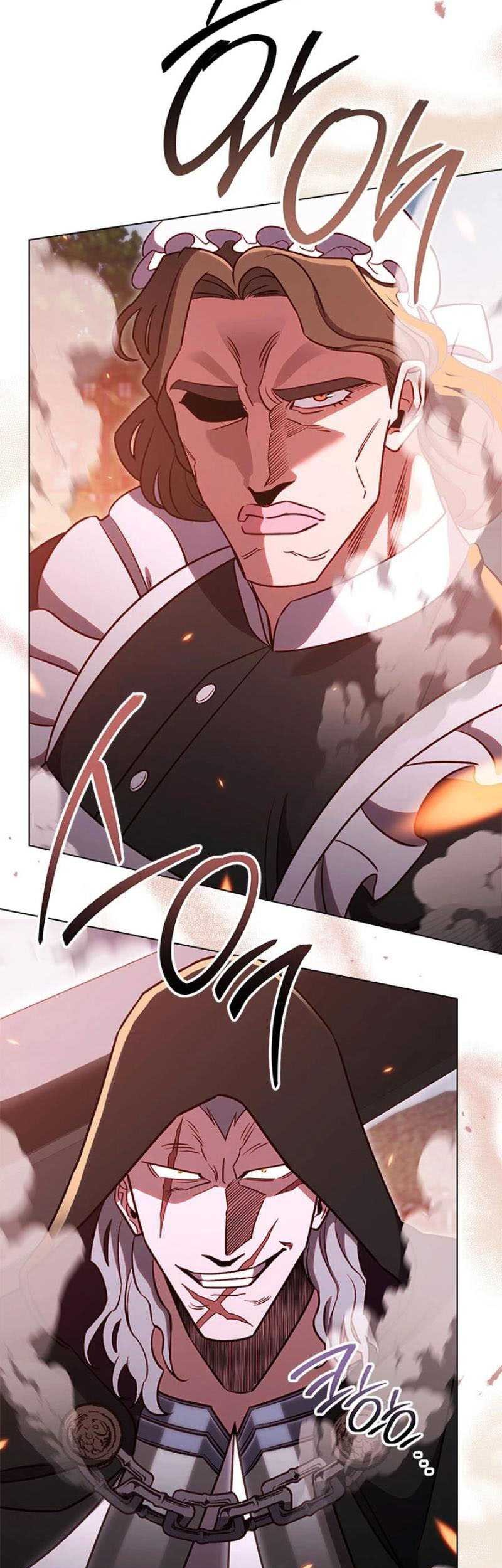 My Insanely Competent Underlings Chapter 82 - halaman 12