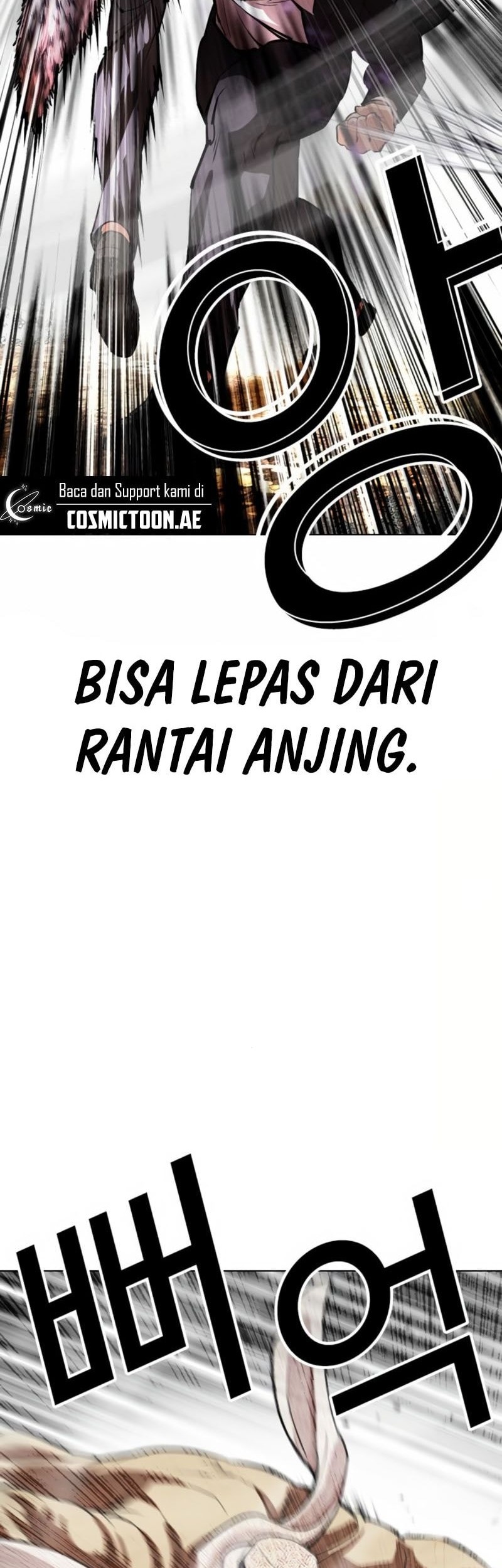 My Intern Bullied Me Again! Chapter 2 - halaman 20