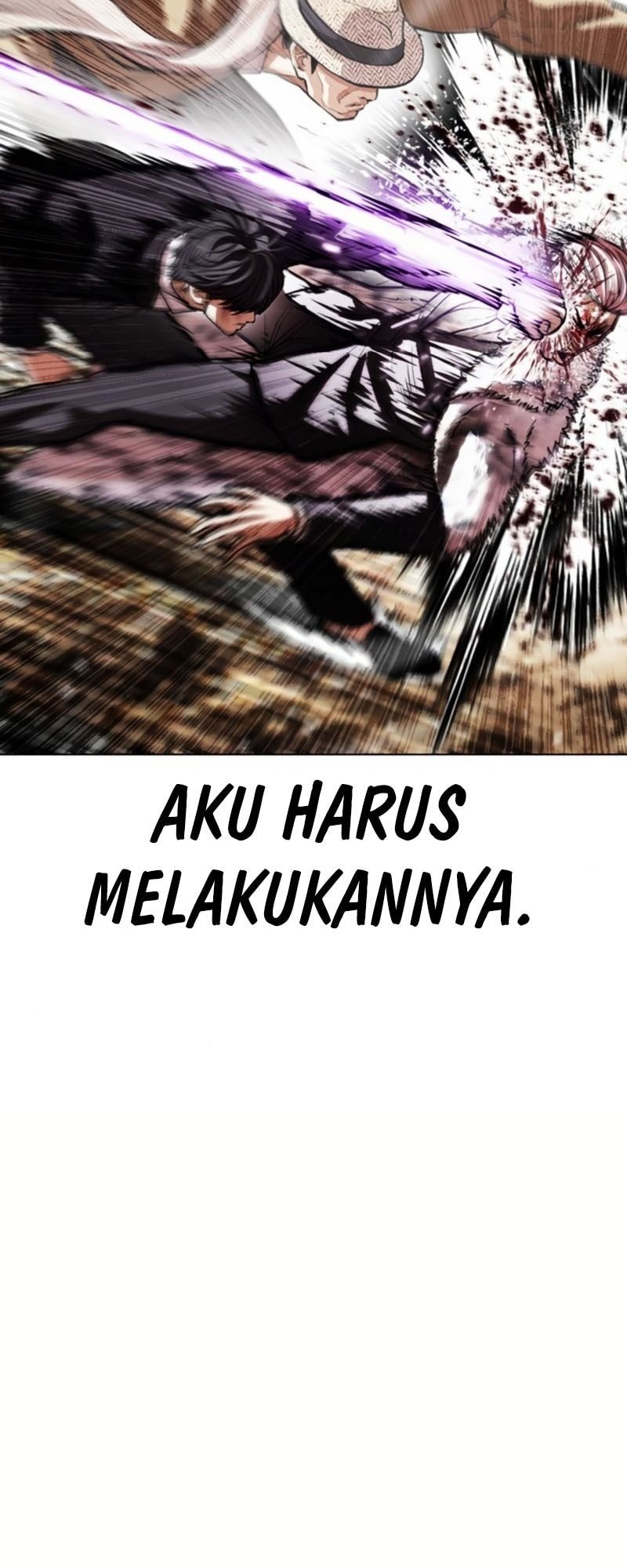 My Intern Bullied Me Again! Chapter 2 - halaman 21