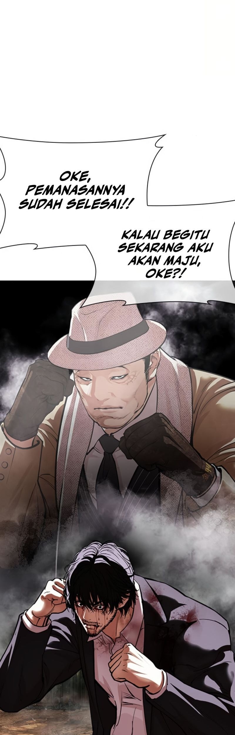My Intern Bullied Me Again! Chapter 2 - halaman 28