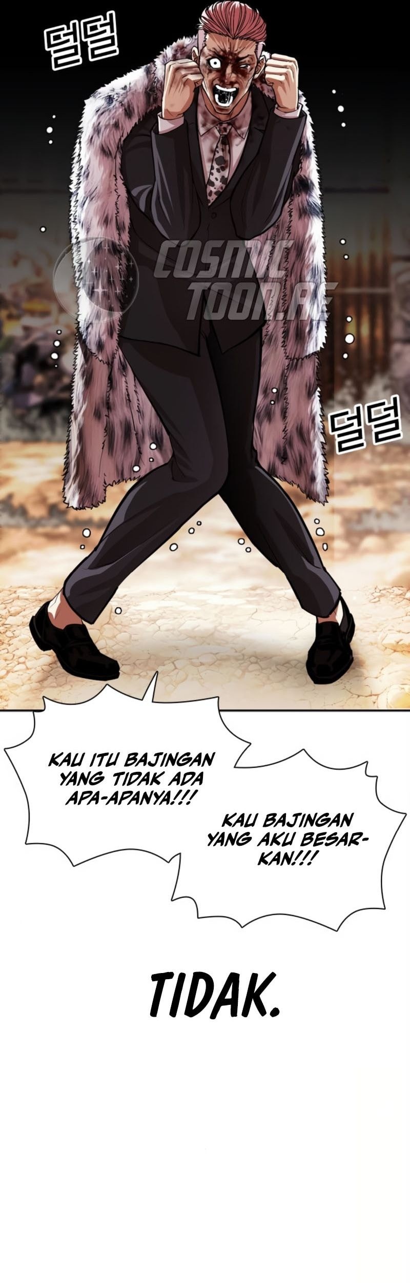 My Intern Bullied Me Again! Chapter 2 - halaman 34