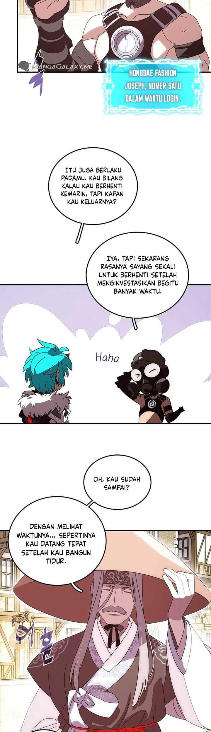 My Inventory is Abnormal Chapter 1 - halaman 14