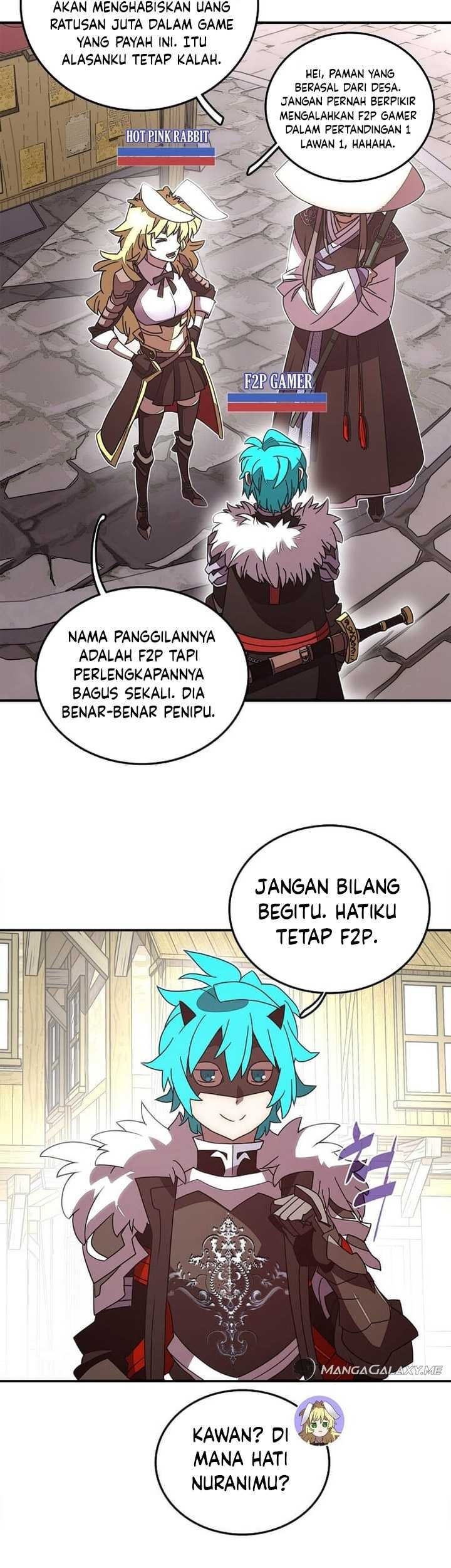 My Inventory is Abnormal Chapter 1 - halaman 22