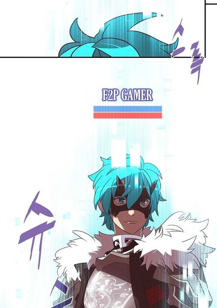My Inventory is Abnormal Chapter 1 - halaman 7
