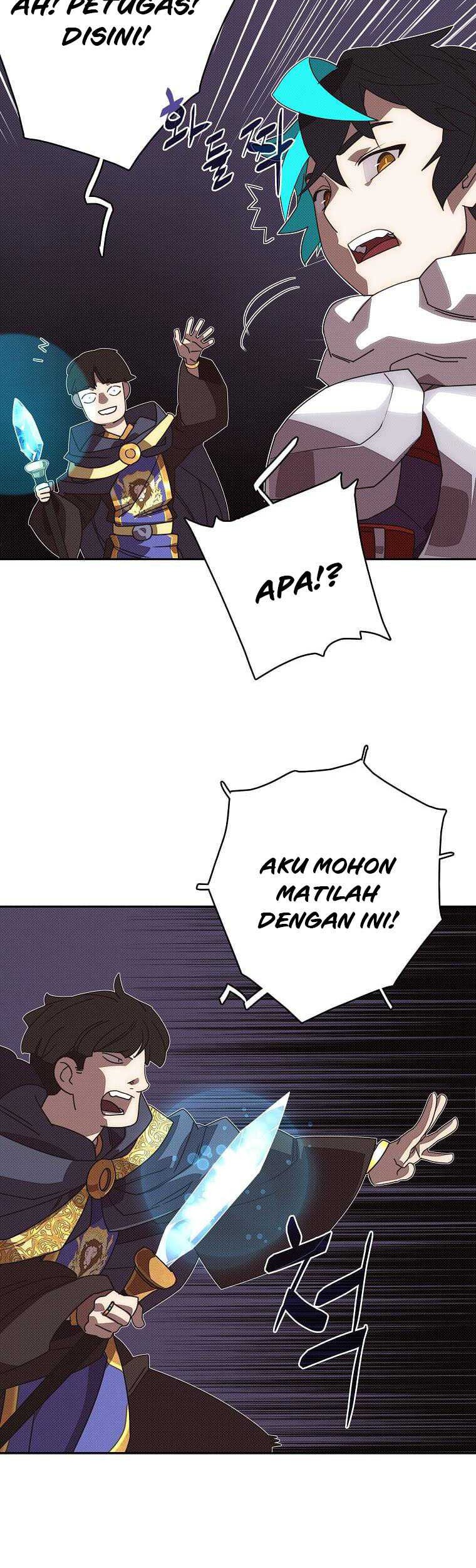 My Inventory is Abnormal Chapter 10 - halaman 43