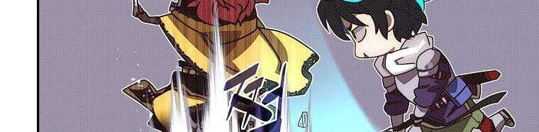My Inventory is Abnormal Chapter 11 - halaman 32