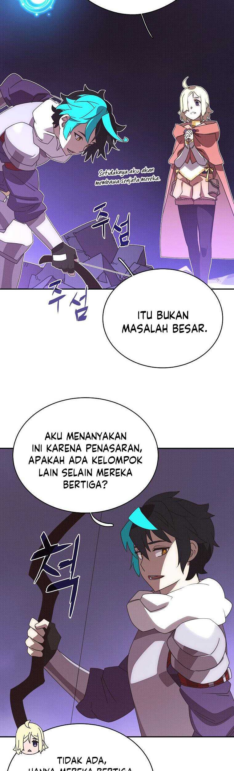 My Inventory is Abnormal Chapter 11 - halaman 7