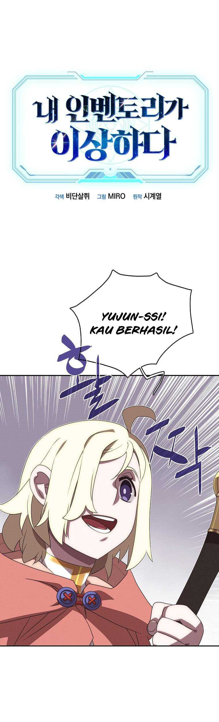 My Inventory is Abnormal Chapter 12 - halaman 2