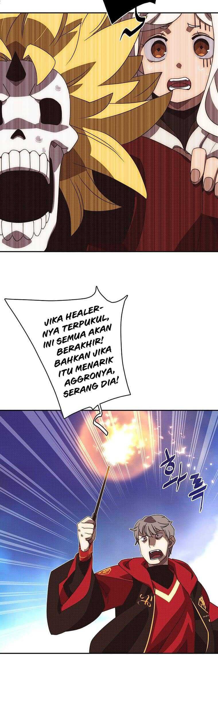 My Inventory is Abnormal Chapter 14 - halaman 50