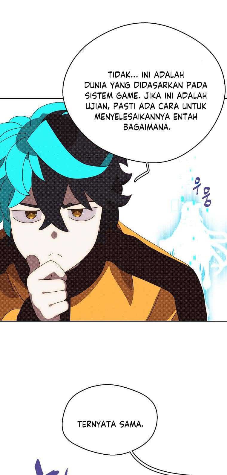 My Inventory is Abnormal Chapter 15 - halaman 47