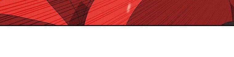 My Inventory is Abnormal Chapter 16 - halaman 16