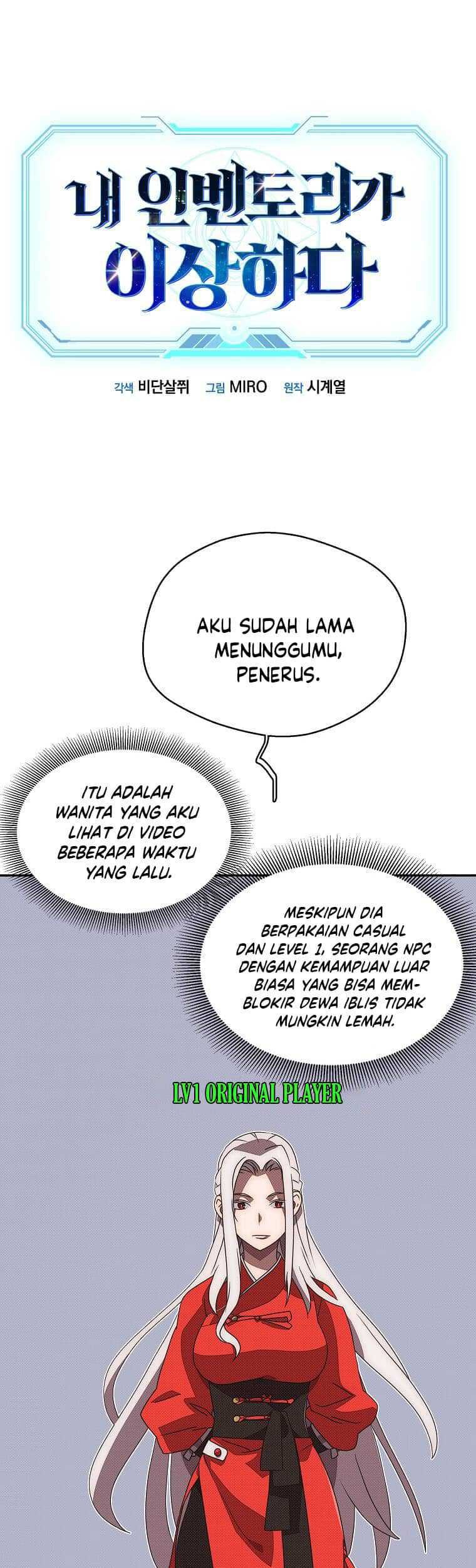My Inventory is Abnormal Chapter 16 - halaman 2