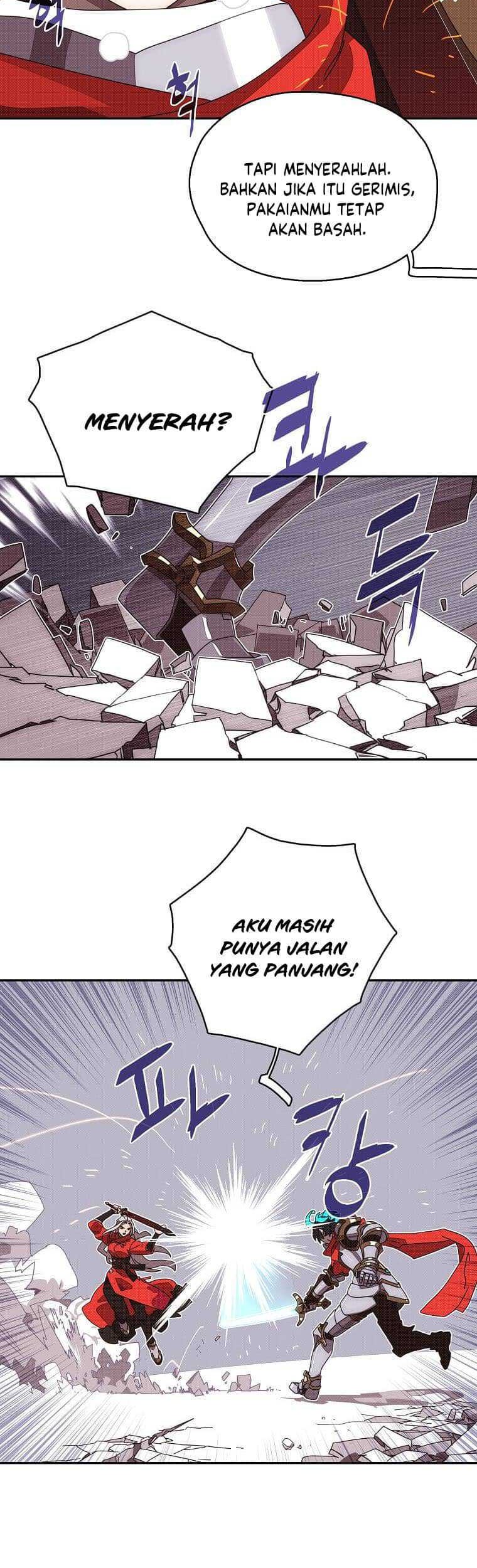 My Inventory is Abnormal Chapter 16 - halaman 41