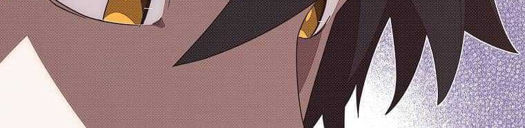 My Inventory is Abnormal Chapter 17 - halaman 9