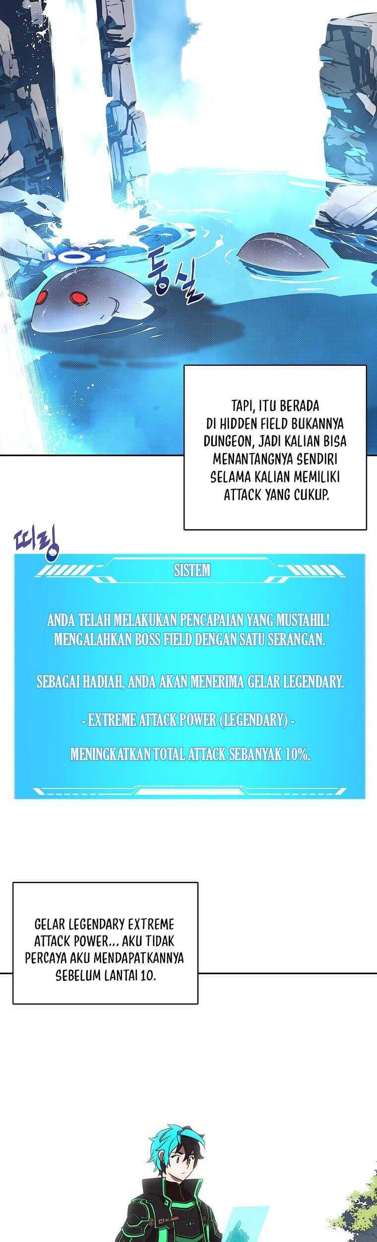 My Inventory is Abnormal Chapter 18 - halaman 12