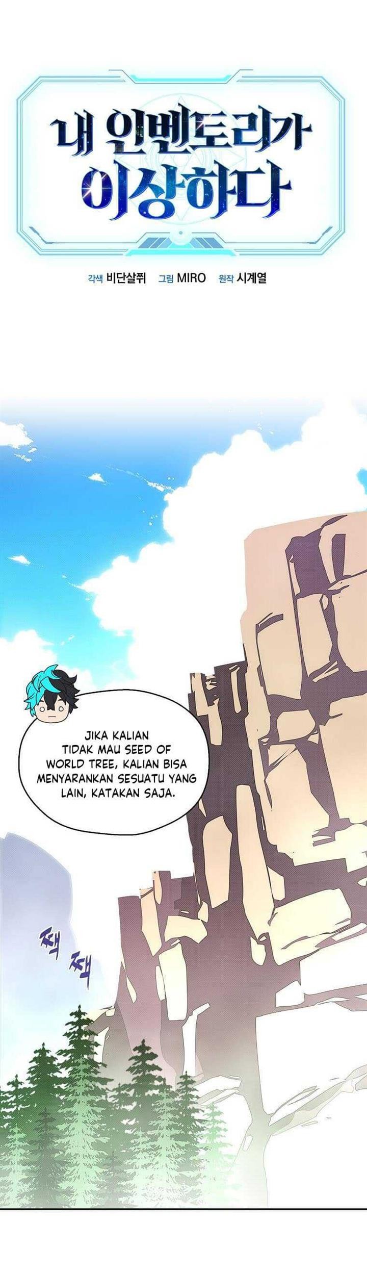 My Inventory is Abnormal Chapter 19 - halaman 2