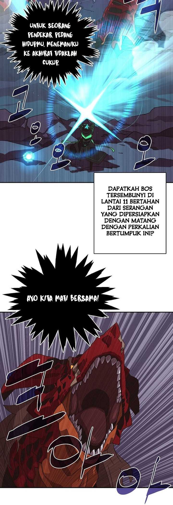 My Inventory is Abnormal Chapter 23 - halaman 8