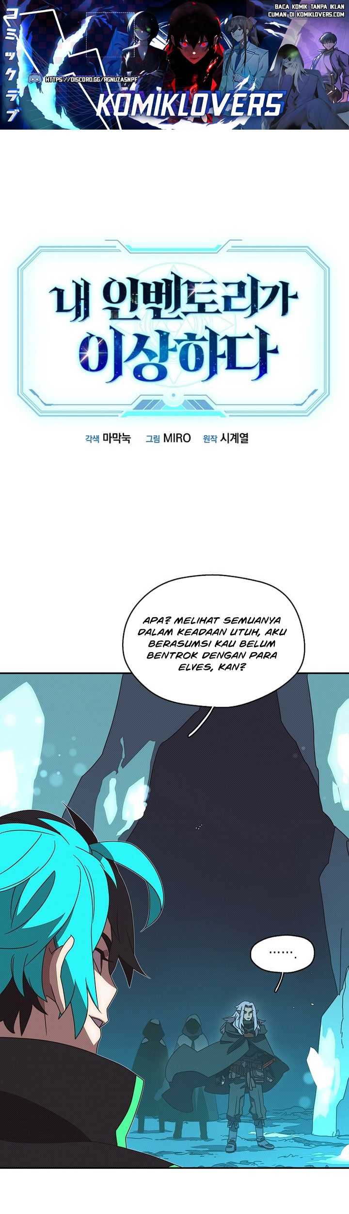 My Inventory is Abnormal Chapter 24 - halaman 2