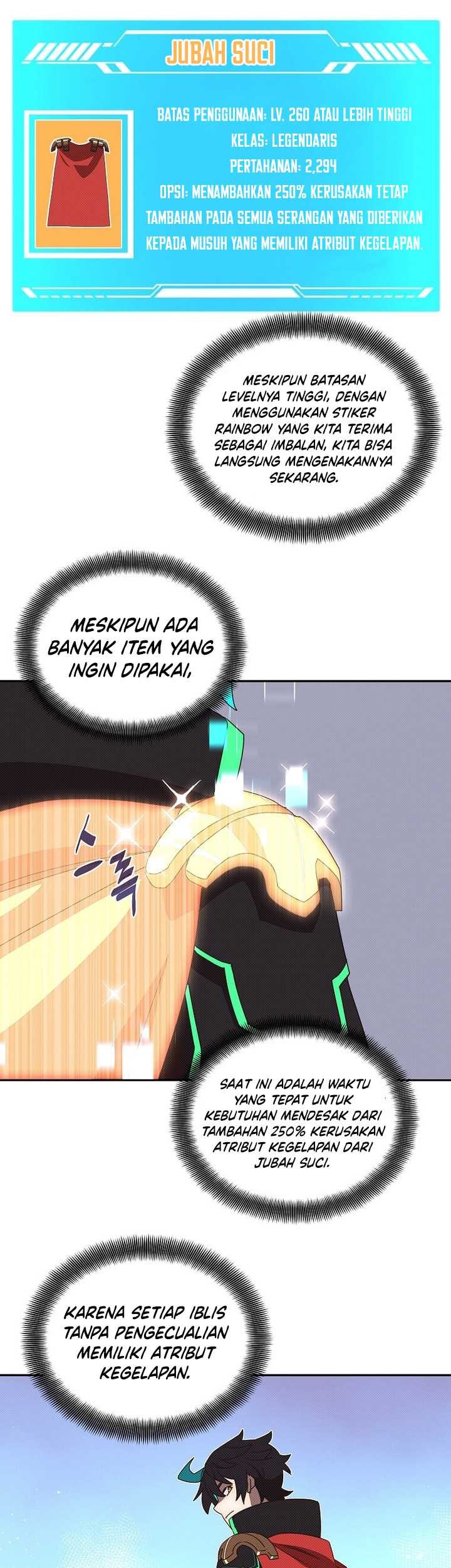 My Inventory is Abnormal Chapter 25 - halaman 6