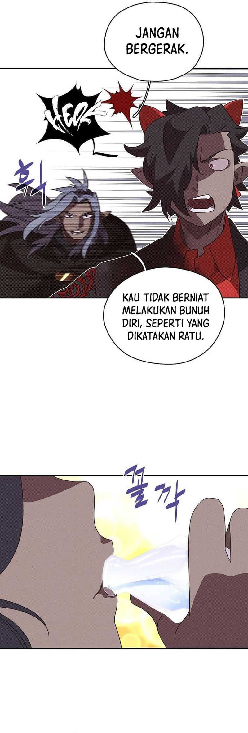 My Inventory is Abnormal Chapter 27 - halaman 56
