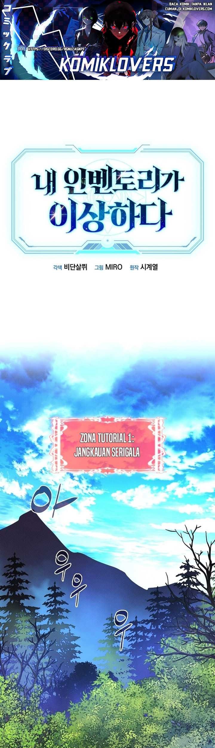 My Inventory is Abnormal Chapter 3 - halaman 2