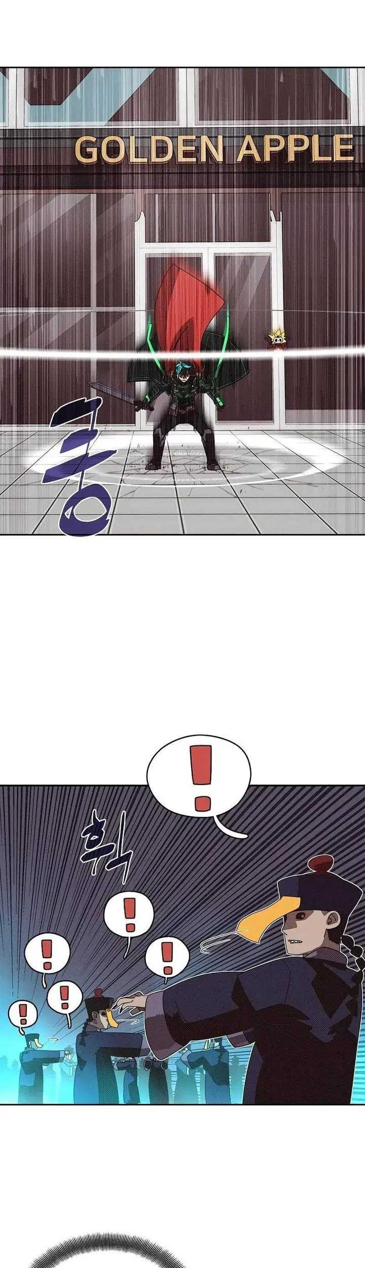 My Inventory is Abnormal Chapter 30 - halaman 41