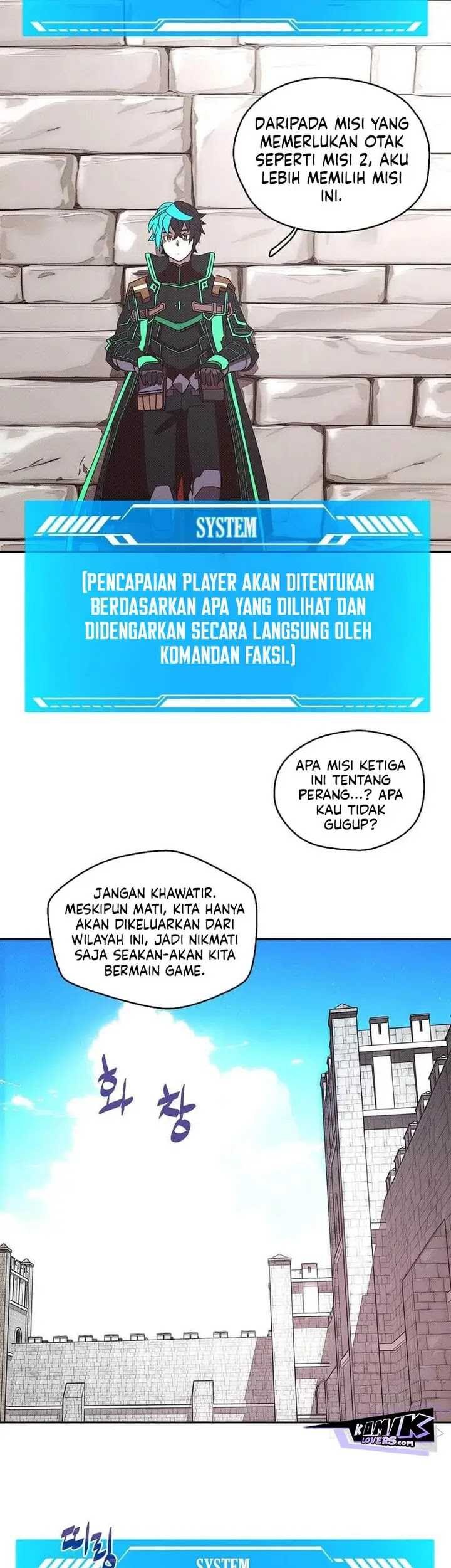 My Inventory is Abnormal Chapter 32 - halaman 42