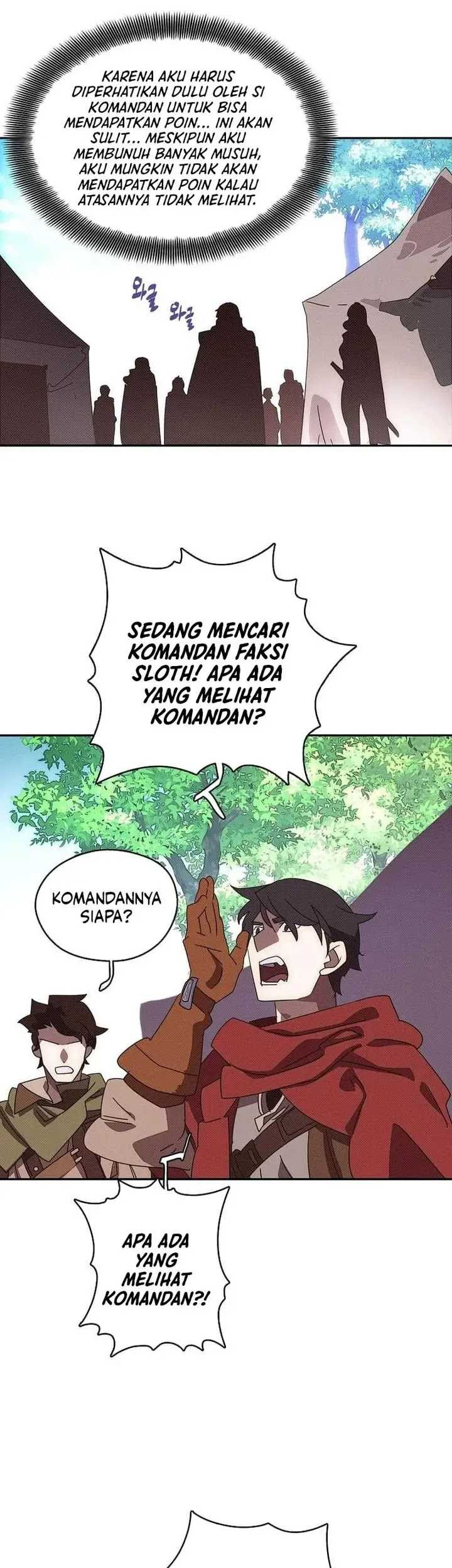 My Inventory is Abnormal Chapter 32 - halaman 44