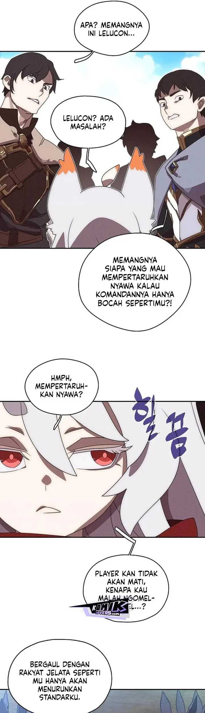 My Inventory is Abnormal Chapter 32 - halaman 48