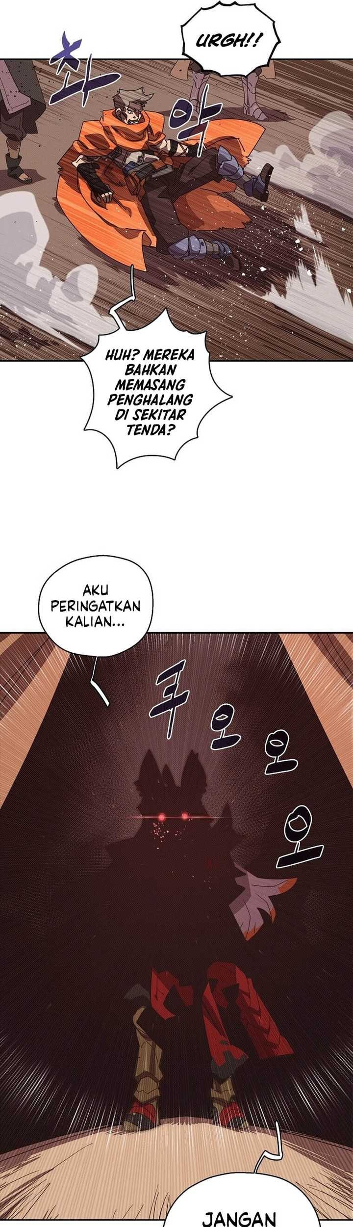 My Inventory is Abnormal Chapter 33 - halaman 6